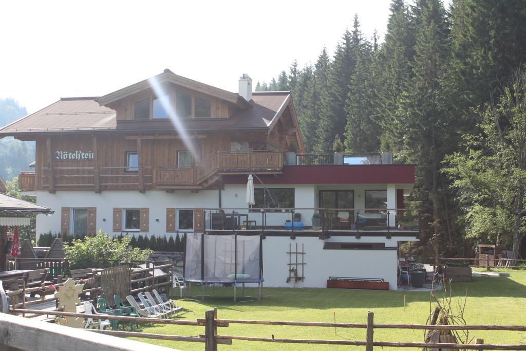 Appartements Haus Roetelstein Филцмос Екстериор снимка