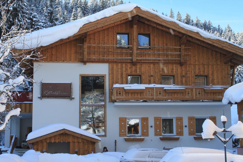 Appartements Haus Roetelstein Филцмос Екстериор снимка